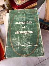 catégories et structures