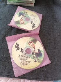 郑兰香婺剧唱段集粹 （CD 4碟装）  【没有盒】