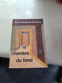 jean-jacques gautier la chambre du fond