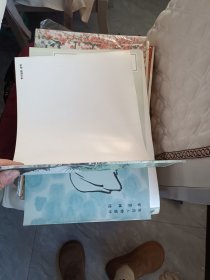荣宝斋画谱（110）：写意花鸟部分