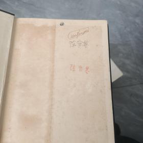 【48年英文原版精装】工程师用贝塞尔函数bessel functions for engineers