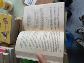 谌容集