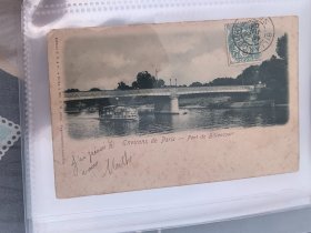 1900-1925年法国、美国老明信片16，桥，带T字邮戳