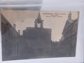 1900-1925年法国、美国老明信片17，带T字邮戳