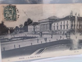 1900-1925年法国、美国老明信片2，宫殿