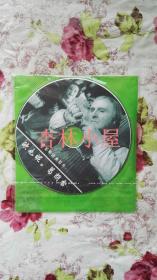 DVD：欧也妮葛朗台（前苏联经典影片）