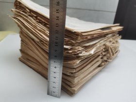 珍贵史料【50—60年代，南京··大学天文系毕业生文档一批（重6.63市斤）】有的都是天文学家了