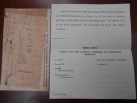 1957年【南非约翰内斯堡——南京大学，邮资实寄封（有信函）】