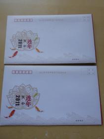 【2011年，中国邮政贺卡获奖纪念，凤翔木版画小版张】2版合卖