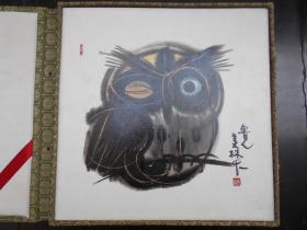 80年代【韩美林，工艺瓷板“猫头鹰”】尺寸：25×25cm