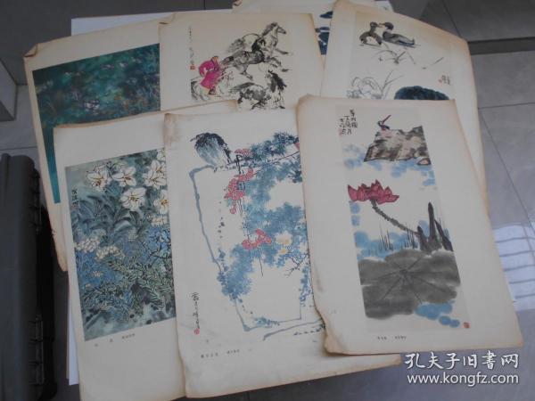 80年代【黄永玉，李苦禅，潘天寿，程十发等画家】册页8张，没有函套