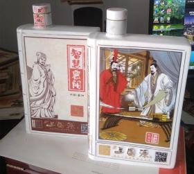 中国*襄樊诸葛亮文化节收藏酒瓶《三国源》和《智慧襄阳》-------60一个