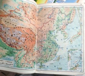 《中国地图册》中学生适用