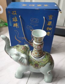 双雄醉《吉祥如意》酒瓶（1500毫升）