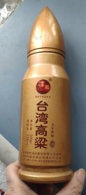 《台湾高粱》酒瓶