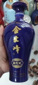 《金文峰》蓝花瓷------酒瓶