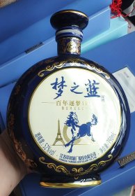 《梦之蓝》-------徐悲鸿文化艺术酒瓶（750mL）