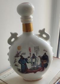 五粮液珍藏文化艺术酒（四大名著之------三国演义）酒瓶