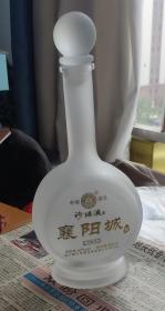 珍珠液《襄阳城》-----磨砂酒瓶