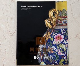 Bonhams 邦瀚斯 2016年10月18日拍卖会 亚洲装饰艺术品