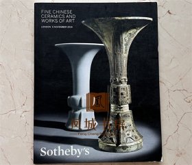 Sotheby's 苏富比 伦敦 2014年11月5日拍卖会 中国瓷器工艺品