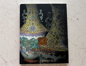 CHRISTIE'S 佳士得 伦敦 2012年5月15日拍卖会 中国瓷器及工艺精品