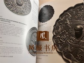 CHRISTIE'S 纽约 佳士得2012年3月22日拍卖会 安思远铜镜珍藏