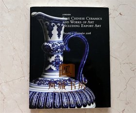 CHRISTIE'S 佳士得 伦敦 2006年11月7日拍卖会 中国瓷器及工艺精品