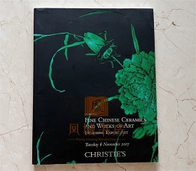 CHRISTIE'S 佳士得 伦敦 2007年11月6日拍卖会 中国瓷器及工艺精品