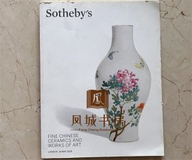 Sotheby's 苏富比 伦敦 2014年5月14日拍卖会 中国瓷器工艺品