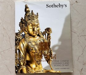 Sotheby's 苏富比 伦敦 2013年11月6日拍卖会 中国瓷器工艺品