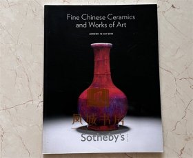 Sotheby's 苏富比 伦敦 2010年5月12日拍卖会 中国瓷器工艺精品