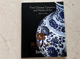 Sotheby's 苏富比 伦敦 2008年5月14日拍卖会 中国瓷器工艺精品