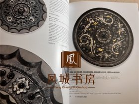 CHRISTIE'S 纽约 佳士得2012年3月22日拍卖会 安思远铜镜珍藏