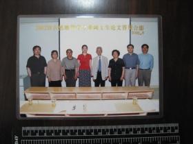 老照片：南京大学2002届自然地理学专业硕士生论文答辩合影