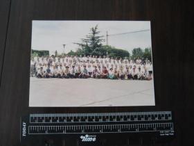 老照片：1993年中国地理学会理事扩大会议暨祝贺*黄秉维*八十寿辰合影留念彩照1张，摄于北京