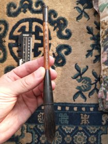 老毛笔：1978年11月北京制笔厂，三号，石獾书画 毛笔一支