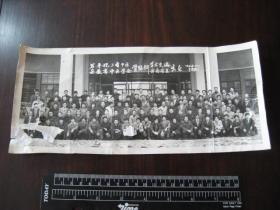 老照片：1986年苏鲁皖三省中医（安徽省中医学会）骨伤科学术交流（分会成立）合肥