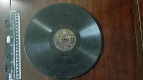 老唱片：四五十年代哥伦比亚 Columbia唱片，黑胶木