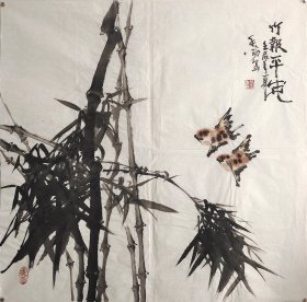 刘香窕 《竹报平安》 1943年生于灵宝。河南省美术家协会会员，中国石齐艺术研究会画家，中国书画家协会理事。 出版有《刘香窕中国画作品选》、《当代画家研究个案——刘香窕》等。