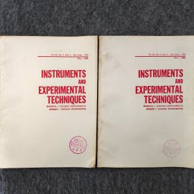 INSTRUMENTS AND EXPERIMENTAL TECHNIQUES（仪器和实验技术） 1985年 第28卷第3期   第1第2部分   两本合售    详看目录  馆藏英文老工业技术杂志