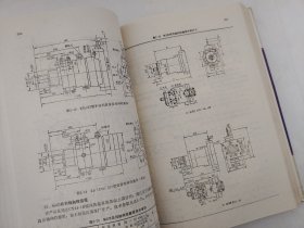 机械设计常用元器件手册  刘仁家 编   本书汇集了目前国内生产的常用最新型机电基础产品，其中有滚动轴承、液压元件、各类电机、电磁离合器等。