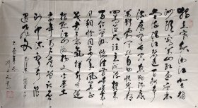 刘正文（1920- 2023） 著名书画家 百岁人瑞 艺坛隐仙 1920年生于四川内江，号羌塘牧人，雪翁。晚岁有《刘正文书法作品集》《刘正文国画》等刊行。