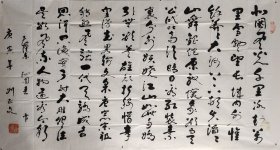 刘正文（1920- 2023） 著名书画家 百岁人瑞 艺坛隐仙 1920年生于四川内江，号羌塘牧人，雪翁。晚岁有《刘正文书法作品集》《刘正文国画》等刊行。