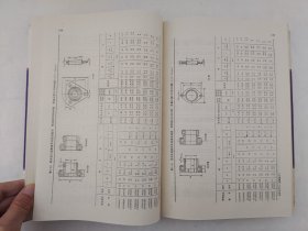 机械设计常用元器件手册  刘仁家 编   本书汇集了目前国内生产的常用最新型机电基础产品，其中有滚动轴承、液压元件、各类电机、电磁离合器等。