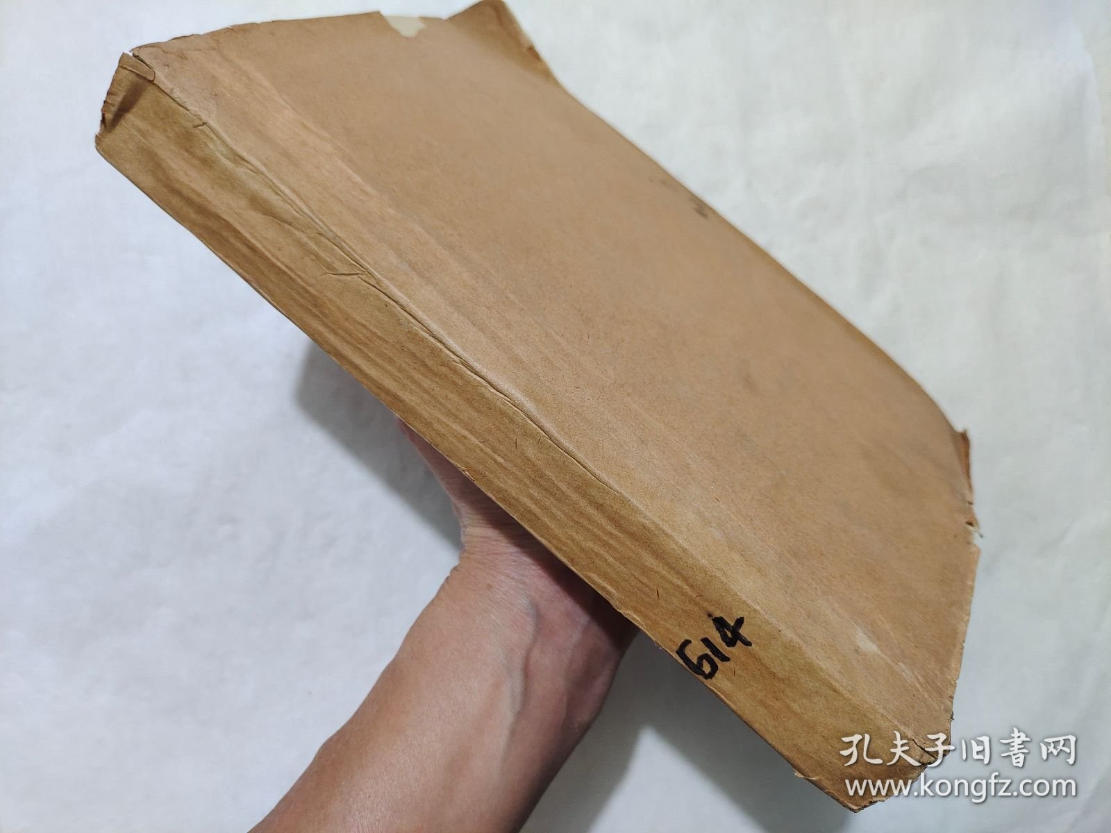 河南医学院妇产科医院病理送验单 1953年614册 李子森 陈世灼 吴义勋 徐世杰 鲁岱 周文涛 王重梅 岳桂芳 上官淑芬 李云生 等 珍藏医学诊断资料