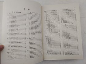 机械设计常用元器件手册  刘仁家 编   本书汇集了目前国内生产的常用最新型机电基础产品，其中有滚动轴承、液压元件、各类电机、电磁离合器等。