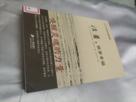 活着，就要幸福