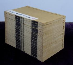 后刷本】【钱忠介公集】二十卷 首一卷 附录六卷 附年谱一卷原装20册全，紙佳墨黑，精刻精印.品佳 。全祖望编次，钱忠介公即是钱肃乐，明末官员、抗清英雄。字希声，一字虞孙，号止亭，浙江鄞县（今宁波市鄞州区）人。崇祯十年进士，历官太仓知州、刑部员外郎，寻以忧归，清兵下杭州，倡议起兵，应者数万人，遣使请鲁王监国，任右佥都御史、进东阁大学士。有《正气堂集》。