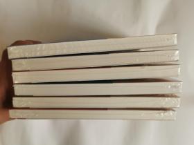 绝版连派评书连阔如传本中华书局出版连丽如著《评书三国演义》(一汉末风云、二群雄逐鹿、三官渡之战、四三顾茅庐、五赤壁之战、六三气周瑜。六册合售,全新未开封库存书)